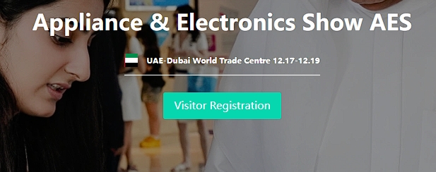 Del 17 al 19 de diciembre asista a la feria de electrodomésticos y electrónica AES: ubicación UAE Dubai World Trade Center