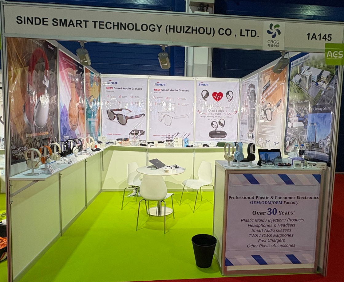 Salón de electrodomésticos y electrónica - AES: Cheung Shing muestra las últimas gafas para cámara