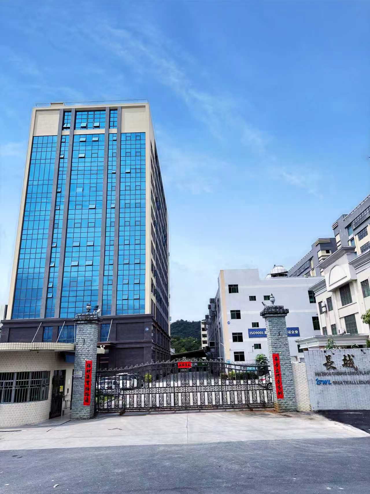 ¿Qué es el moldeo por inyección de plástico?